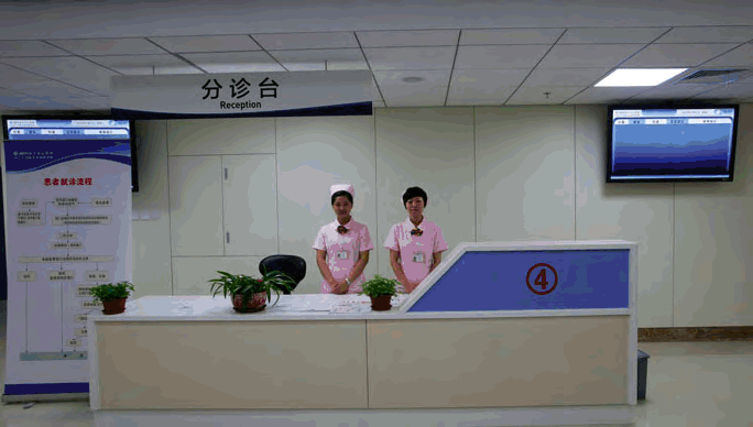 北京人气高的种植牙医院top10大合集，北京航天中心医院口腔科种植牙网友都说技术好恢复快！成为榜首