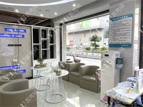 东莞市黄江医院口腔科